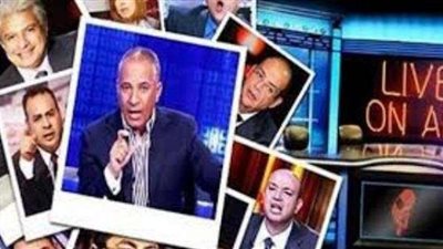 11 معيارًا أساسيًا لتقييم حالة الإعلام بمصر