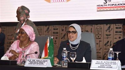 وزيرة الصحة تدعو الدول الإفريقية للاحتذاء بمصر في الفحص العشوائي للمخدرات