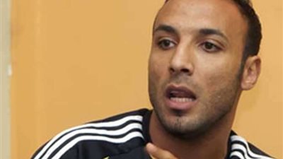 أيمن عبد العزيز ينضم لجهاز طارق يحيى في الزمالك