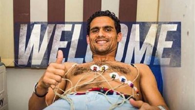 محمد نجيب يجتاز الكشف الطبي وينضم إلى الجونة رسميًا