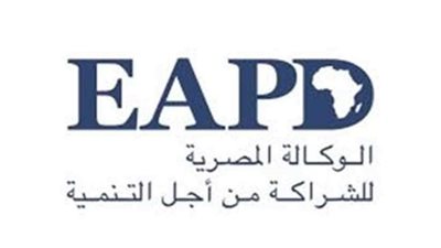 جنوب السودان تستقبل مساعدات طبية من 