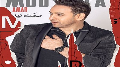 بعد طرحها بـ11 ساعة.. 