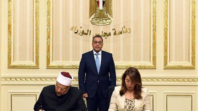 مدبولي يشهد توقيع بروتوكول تعاون بين 