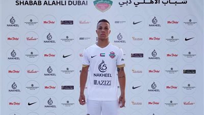 شباب الأهلي دبي الإماراتي يتعاقد مع المدافع البرازيلي جوستافو هنريك