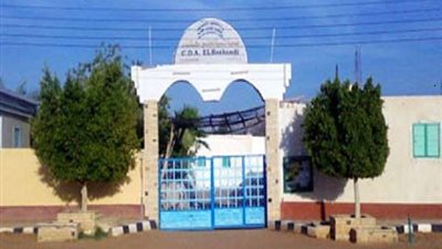 الجريدة الرسمية تنشر قرار تعديل لائحة النظام الأساسي لإحدى جمعيات رأس غارب