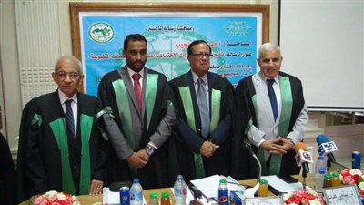 منح درجة الماجيستير عن تأثير استخدام وسائل التواصل على قارئي الصحف المطبوعة