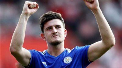مدرب ليستر يعلن انتقال هاري ماجواير إلى مانشستر يونايتد