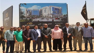 شركة ccr  تعلن رسميا تدشين مول frontegate وتكشف التفاصيل الكاملة للوحدات
