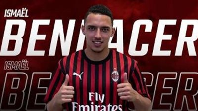 ميلان يعلن التعاقد مع أفضل لاعب في أمم أفريقيا