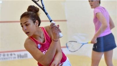 هانيا الحمامي تفوز ببطولة العالم للإسكواش على حساب جنى شيحة