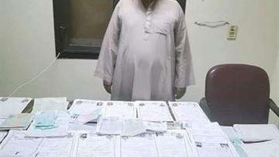 ضبط واعظين بالأزهر منتحلين صفة «مأذون شرعي» بالفيوم