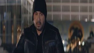 أول ظهور لـ