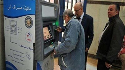 غدا.. بدء صرف المعاشات المحولة على البريد والبنوك