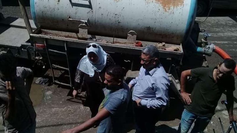 بلدنا اليوم
