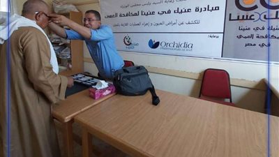 103 مليارات جنيه.. كيف تستهدف 