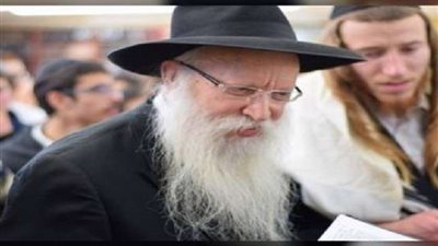 أباح قتل الفلسطينيين فكرمته إسرائيل .. من هو الحاخام يتسحاق جنيزبورج؟