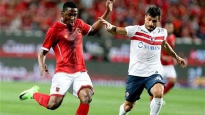 إقامة مباراة السوبر المصري على استاد القاهرة بحضور جماهيري