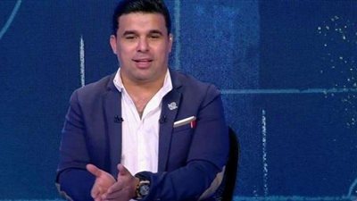 انتهاء برنامج 