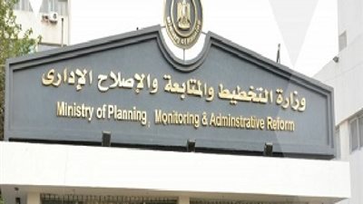 التخطيط تتابع الموقف التنفيذي لمنظومة البيانات المكانية القومية