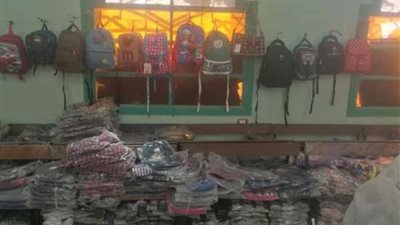 الجمعية الشرعية بالداخلة تنظم معرض لمستلزمات المدارس بأسعار مخفضة