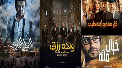 أبراج المشاهير.. تعرف على حظ نجوم الصف الأول من خلال برجهم