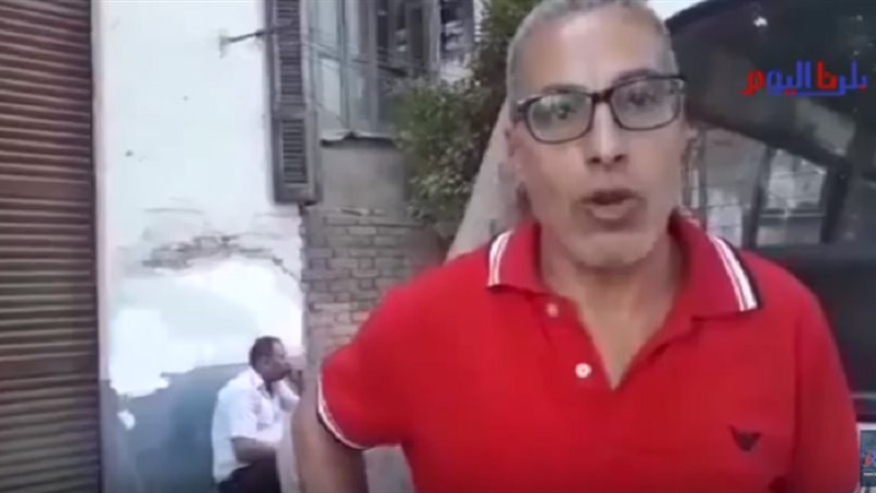 بلدنا اليوم