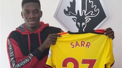 رسميا.. واتفورد يتعاقد مع السنغالي إسماعيلا سار