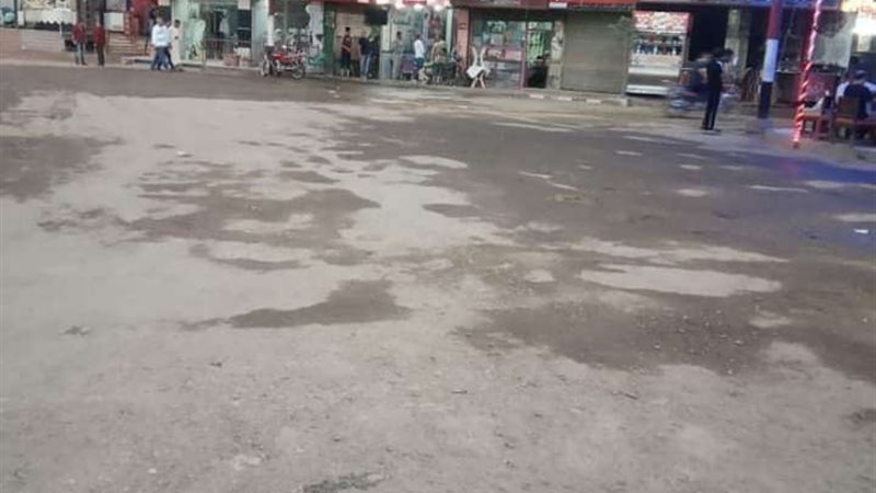 بلدنا اليوم