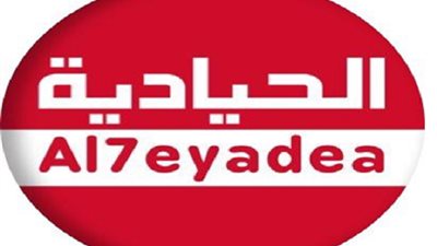 وكالة الحيادية تحصد علي جائزة 