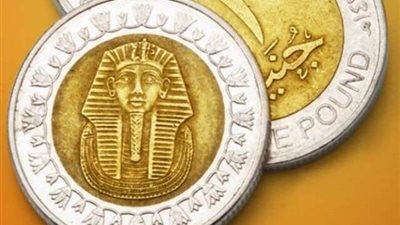 سك العملة: زيادة الطاقة الإنتاجية من العملات المعدنية استعدادا لـ عيد الأضحى