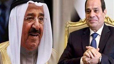 السيسي يهنئ أمير الكويت بعيد الأضحى