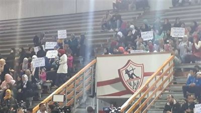 الجمعية العمومية بالزمالك تعلن عن تأييدها الكامل لمرتضى منصور