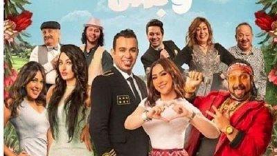 في أول أيام العيد.. إيرادات ضعيفة لـ