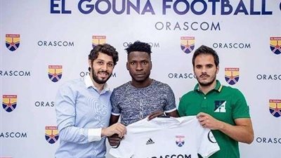 الجونة يتعاقد مع نجم أوغندا