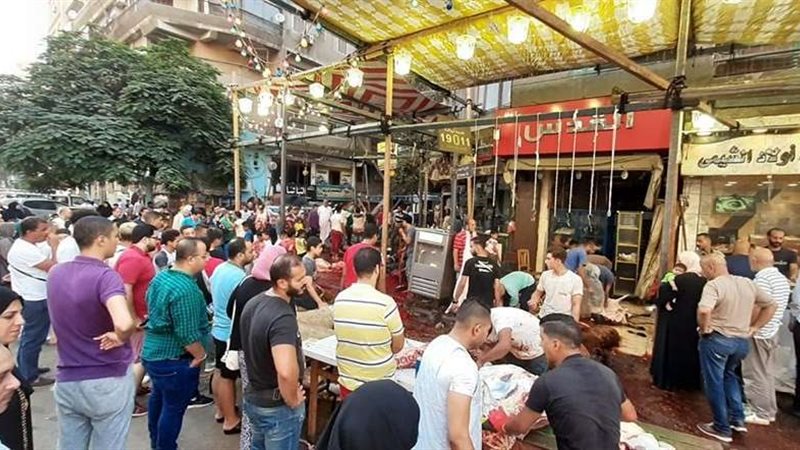 بلدنا اليوم