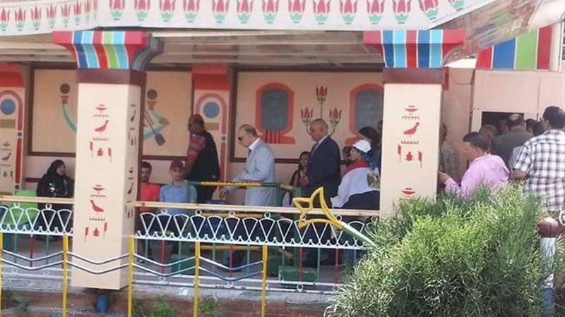 بلدنا اليوم