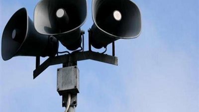 صافرات إنذار السفارة الأمريكية تثير الرعب في بغداد