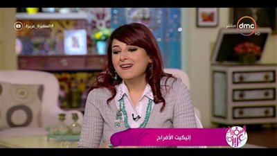 أول يوم لأهل الزوج.. تعرف على إتيكيت الزيارات في عيد الأضحى