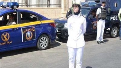 الشرطة النسائية لـ فتيات مصر: 