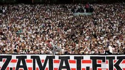 الزمالك يطبع 10 آلاف تذكرة لمواجهة ديكاداها في دوري أبطال أفريقيا