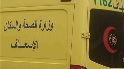 مصرع شخص وأصابة آخرين بحادث بقنا