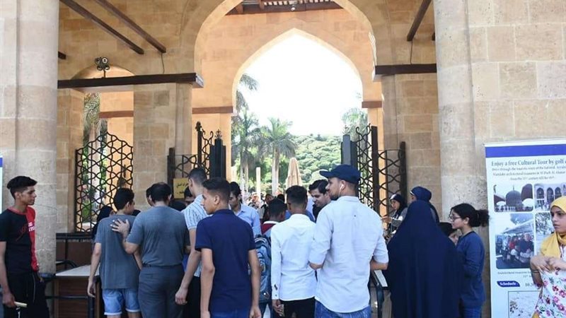 بلدنا اليوم