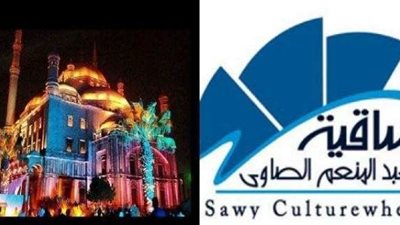 أين تذهب هذا المساء.. أبرز حفلات مصر والوطن العربي