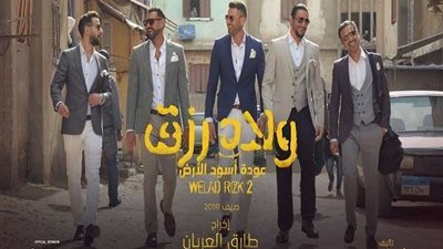 فى الأسبوع الأول.. 