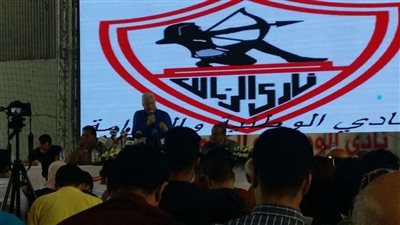 إغلاق اليوم الأول من التقدم بأوراق الترشح في انتخابات الزمالك التكميلية