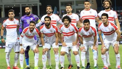 الزمالك يخوض ضربة البداية أمام ديكاداها بدوري أبطال إفريقيا