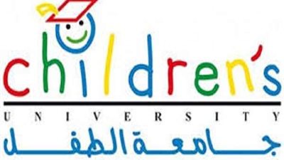 مدير المرصد المصري للعلوم والتكنولوجيا: 4 آلاف طفل يشاركون في جامعة الطفل