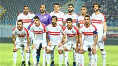 بث مباشر.. الزمالك وديكاداها الصومالي في دوري أبطال أفريقيا