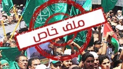 بالمستندات.. رسائل شباب الإخوان وقيادات الجماعة داخل السجون