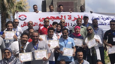 الحرية المصري: نستعد للمشاركة في جميع المحافل الانتخابية القادمة